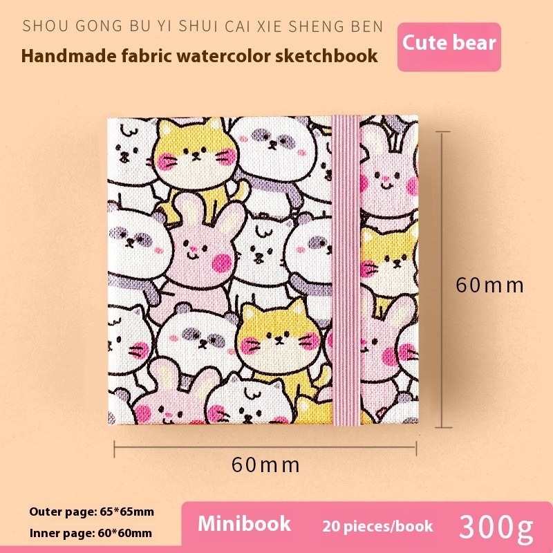 Fabric Watercolor Notebook Art Student Painting Square Portable - Image 4