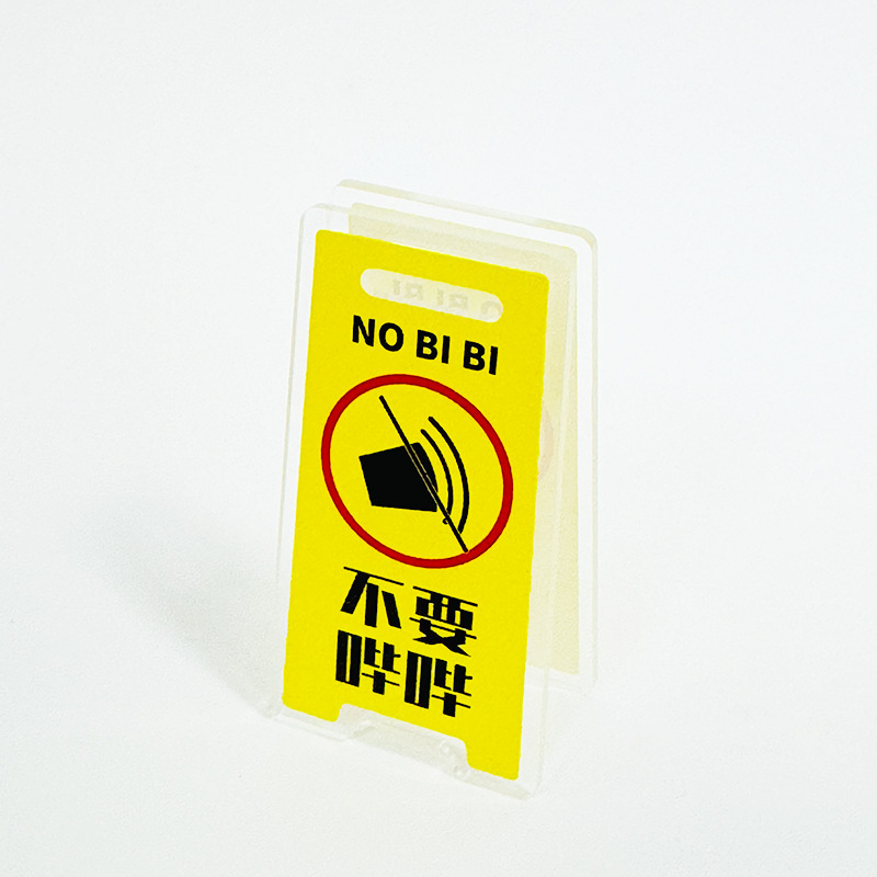 Creative Acrylic Warning Sign Clip Ins Style - Image 6