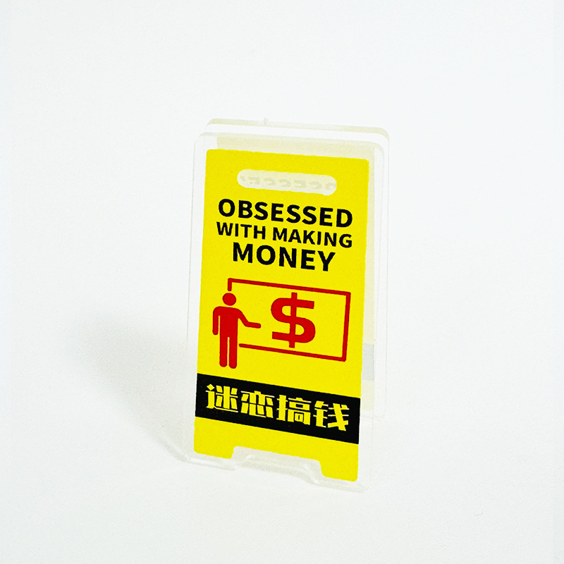 Creative Acrylic Warning Sign Clip Ins Style - Image 7