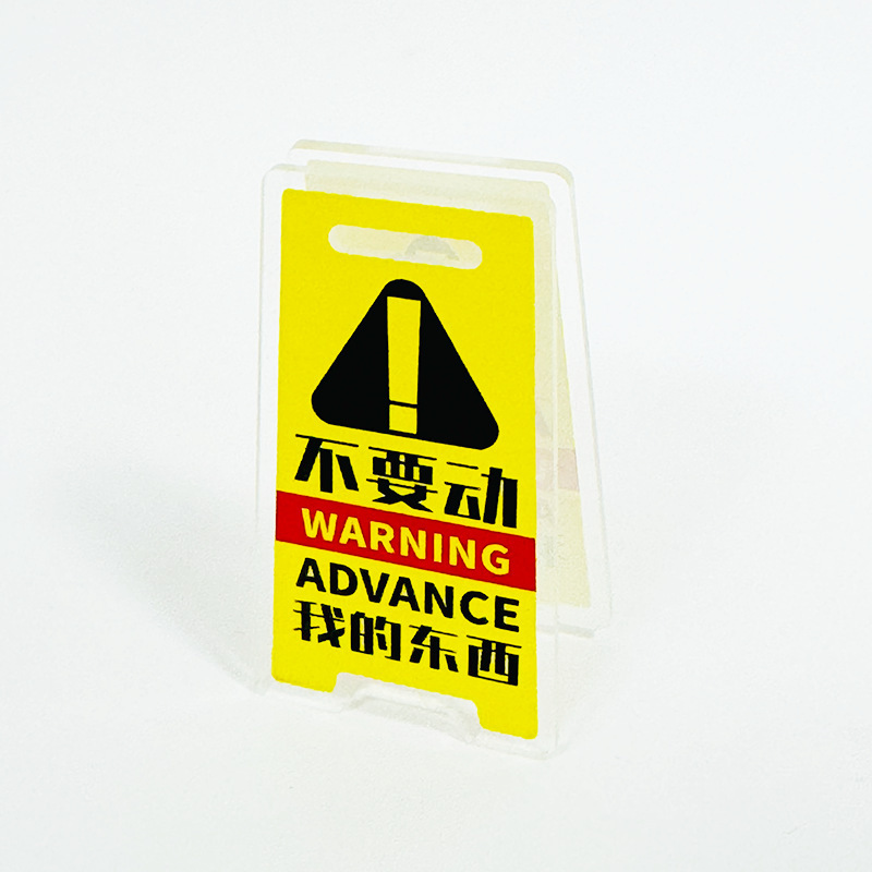 Creative Acrylic Warning Sign Clip Ins Style - Image 8